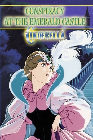 Image Cinderella: Conspiracy at the Emerald Castle