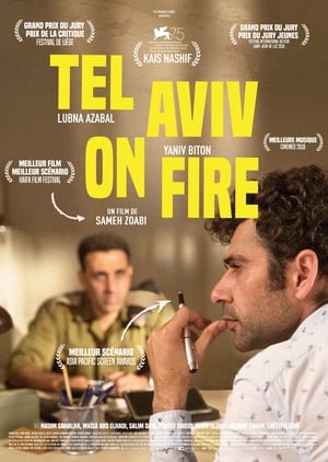 Image Tel Aviv on Fire