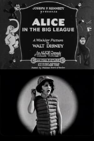 Image Alice in the Big League