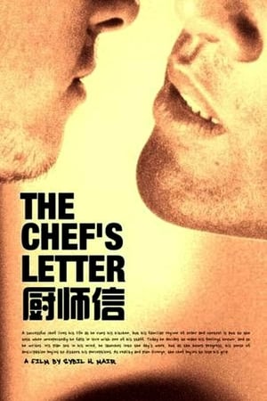 Image The Chef's Letter