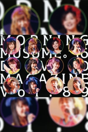 Image Morning Musume.'16 DVD Magazine Vol.89
