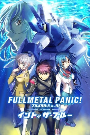 Image Full Metal Panic! Movie 3: Into The Blue