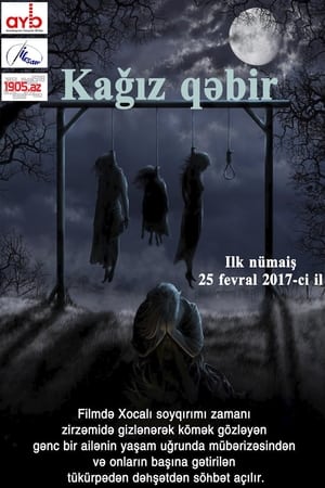 Image Kağız Qəbir
