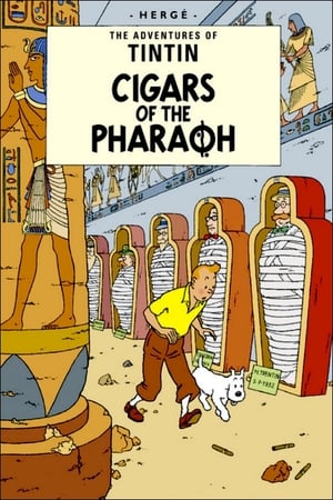 Image Cigars of the Pharaoh