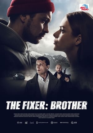 Image The Fixer: Brother