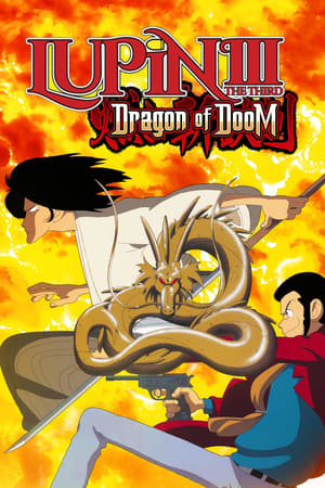 Image Lupin the Third: Dragon of Doom