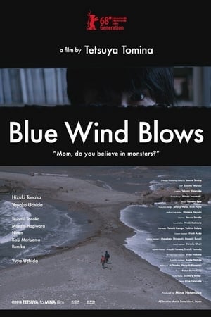 Image Blue Wind Blows