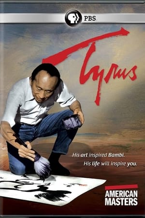 Image Tyrus: The Tyrus Wong Story