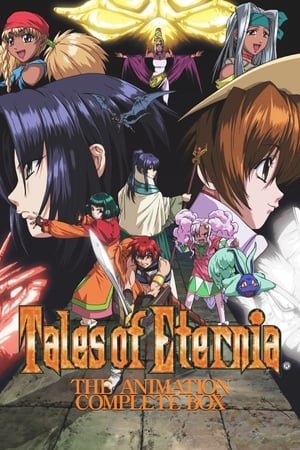 Image Tales of Eternia