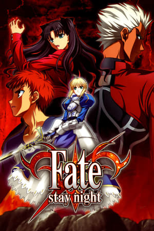 Image Fate/stay night