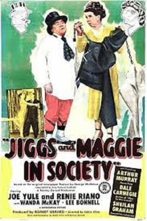 Image Jiggs and Maggie in Society