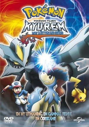 Image Pokémon: Kyurem mot rättvisans svärd