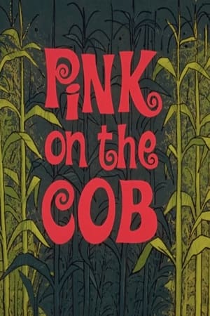 Image Pink on the Cob