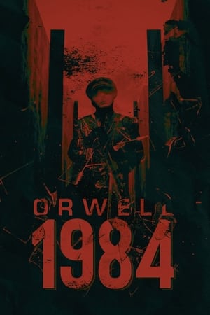 Image Orwell 1984