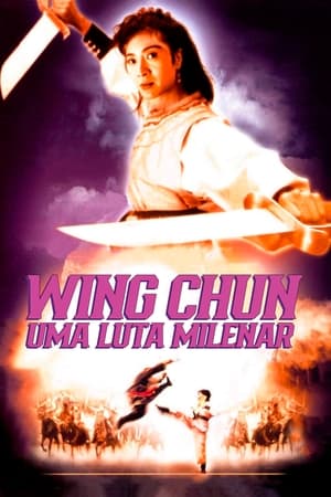 Image Wing Chun