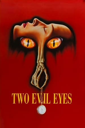 Image Два злобных глаза
