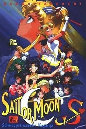 Image Sailor Moon S: Schneeprinzessin Kaguya