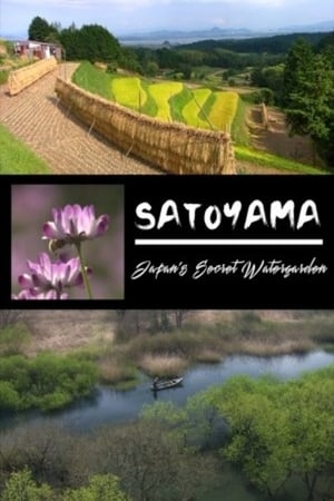 Image Satoyama II: Japan's Secret Watergarden