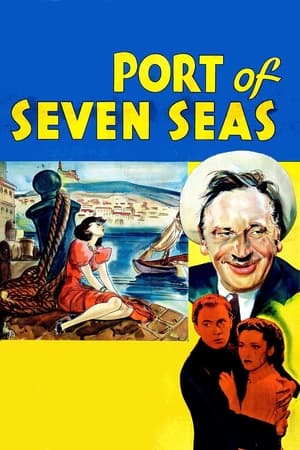 Image Port of Seven Seas