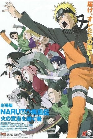 Image Naruto Shippuuden:  Movie 3 - Hi no Ishi wo Tsugu Mono