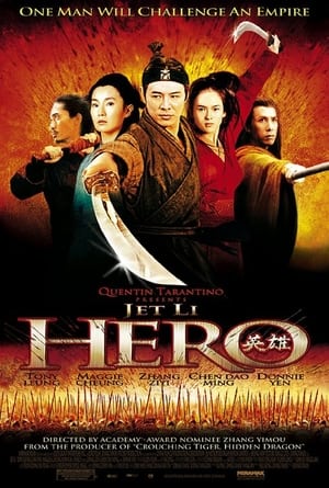 Image 'Hero' Defined: A Look at the Epic Masterpiece