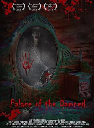 Image Palace of the Damned