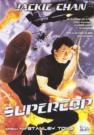 Image Supercop (Police Story 3)