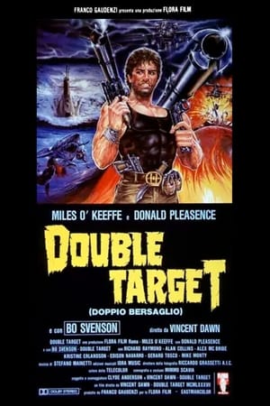 Image Double Target