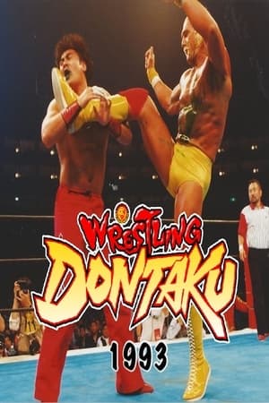 Image NJPW Wrestling Dontaku 1993