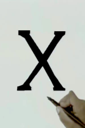 Image The Letter X