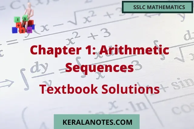 SSLC Math's Solution Chapter1 Arithmetic Sequences PDF-Download