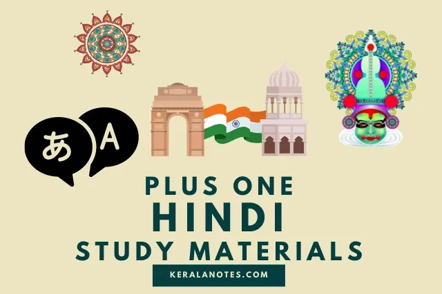 Plus One Hindi Study Notes PDF Download | Kerala Notes