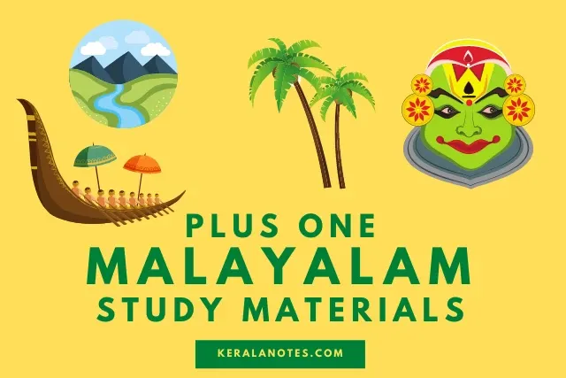 Plus One Malayalam Study Notes PDF Download | Kerala Notes