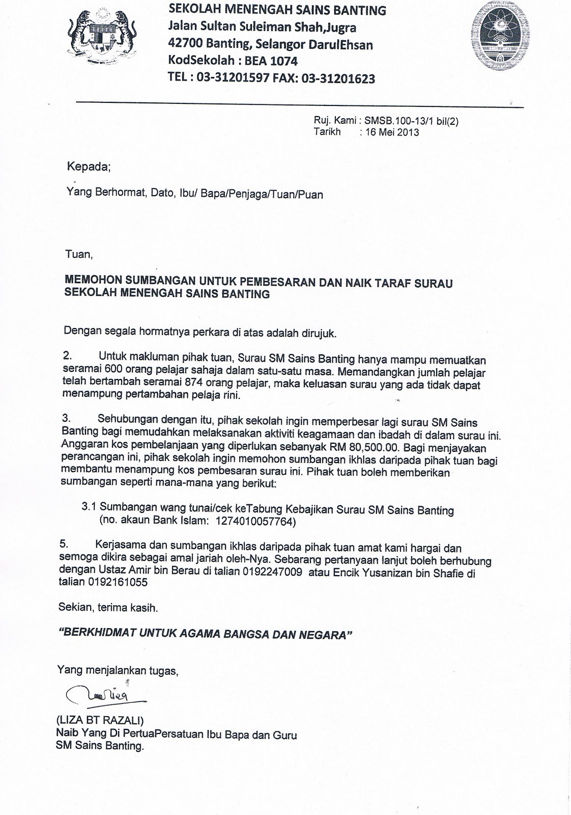 Contoh Surat Rasmi Surau Mohon Sumbangan Semperna Ramafan - KaelynvinWalker