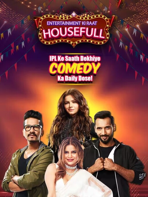 Entertainment Ki Raat Housefull (12th May 2023) Episode 26 Hindi 720p HDRip 250MB Download