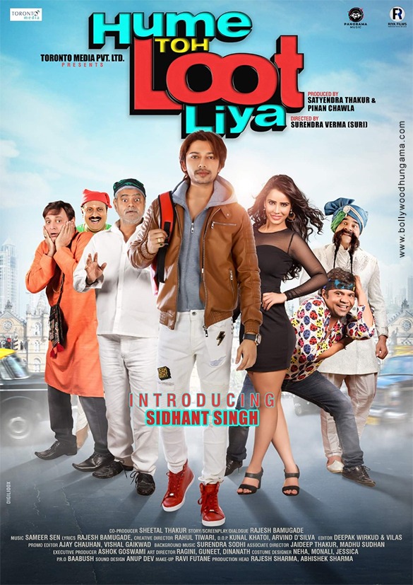 Hume Toh Loot Liya (2023) Hindi Movie 720p HDRip 1GB download
