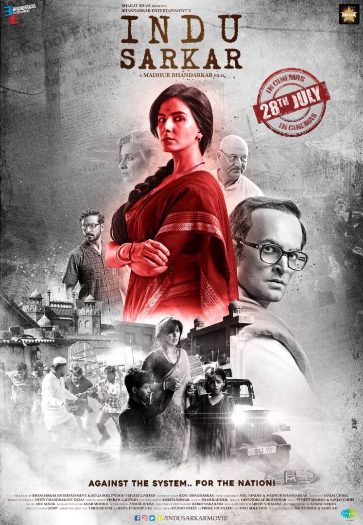 Indu Sarkar 2017 Hindi Movie 400MB HDRip 480p Download