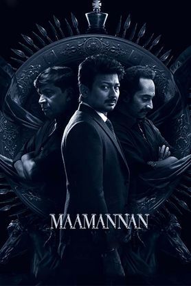 Maamannan (2023) Dual Audio Hindi [HQ-Dub] 550MB DVDScr 480p Download