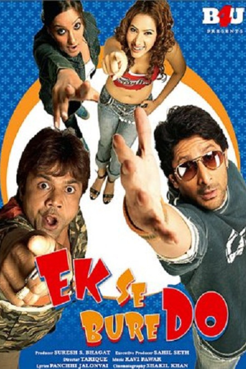 Ek Se Bure Do (2009) Hindi Movie 400MB HDRip 480p x264