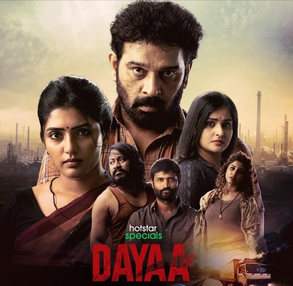 Dayaa 2023 Hindi S01 DSNP Web Series 1080p HDRip 4.7GB Download