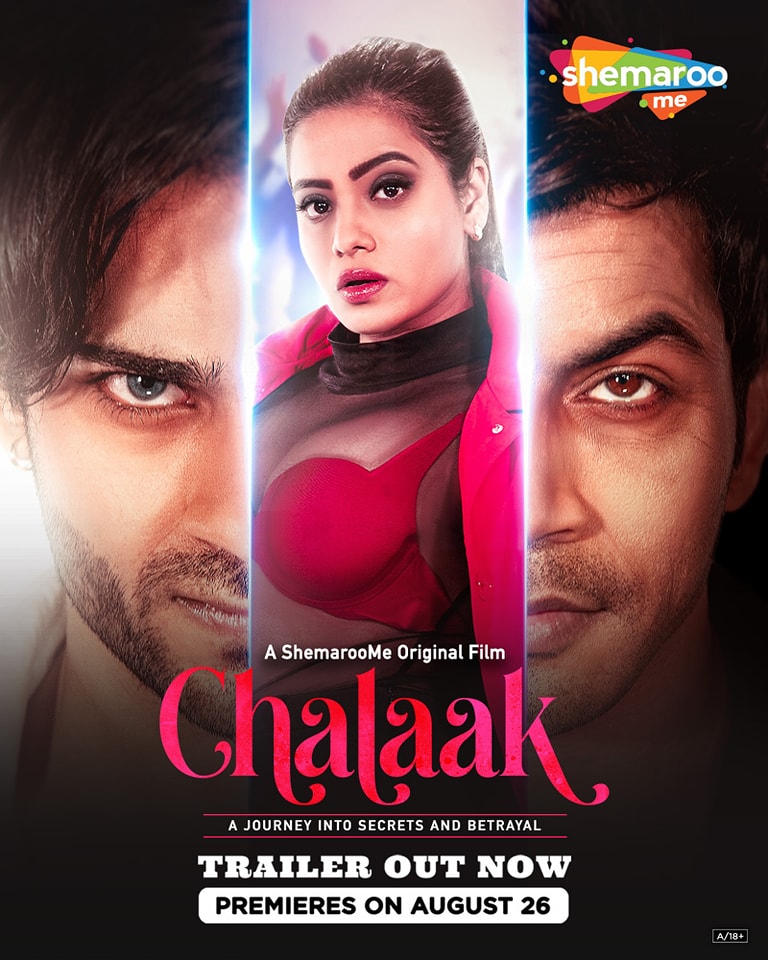 Chalaak 2023 Hindi 720p HDRip ESub 750MB Download