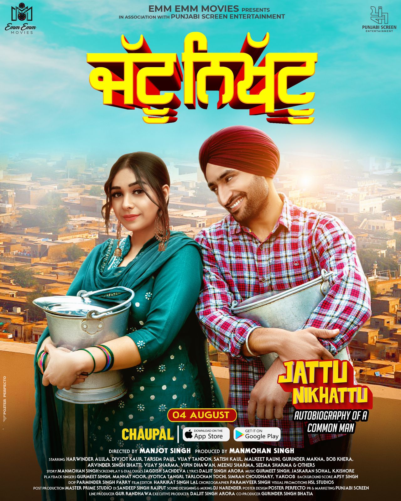 Jattu Nikhattu (2023) Panjabi Movie 720p HDRip 1.5GB Download