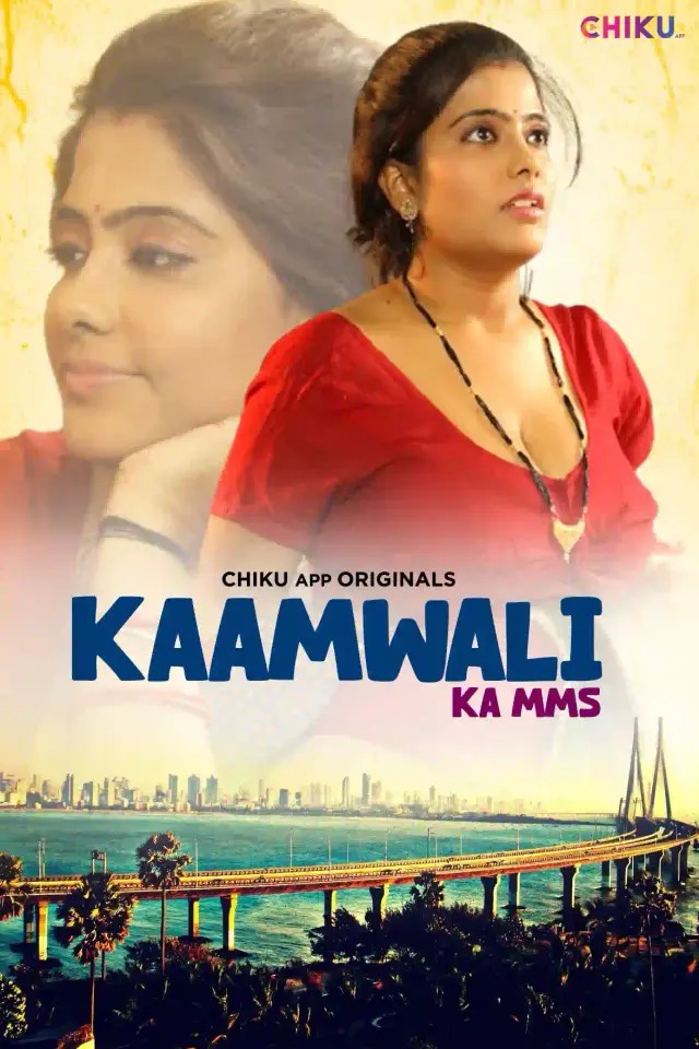 Kaamwali 2023 Chikuapp Hindi Short Film 1080p HDRip 250MB Download