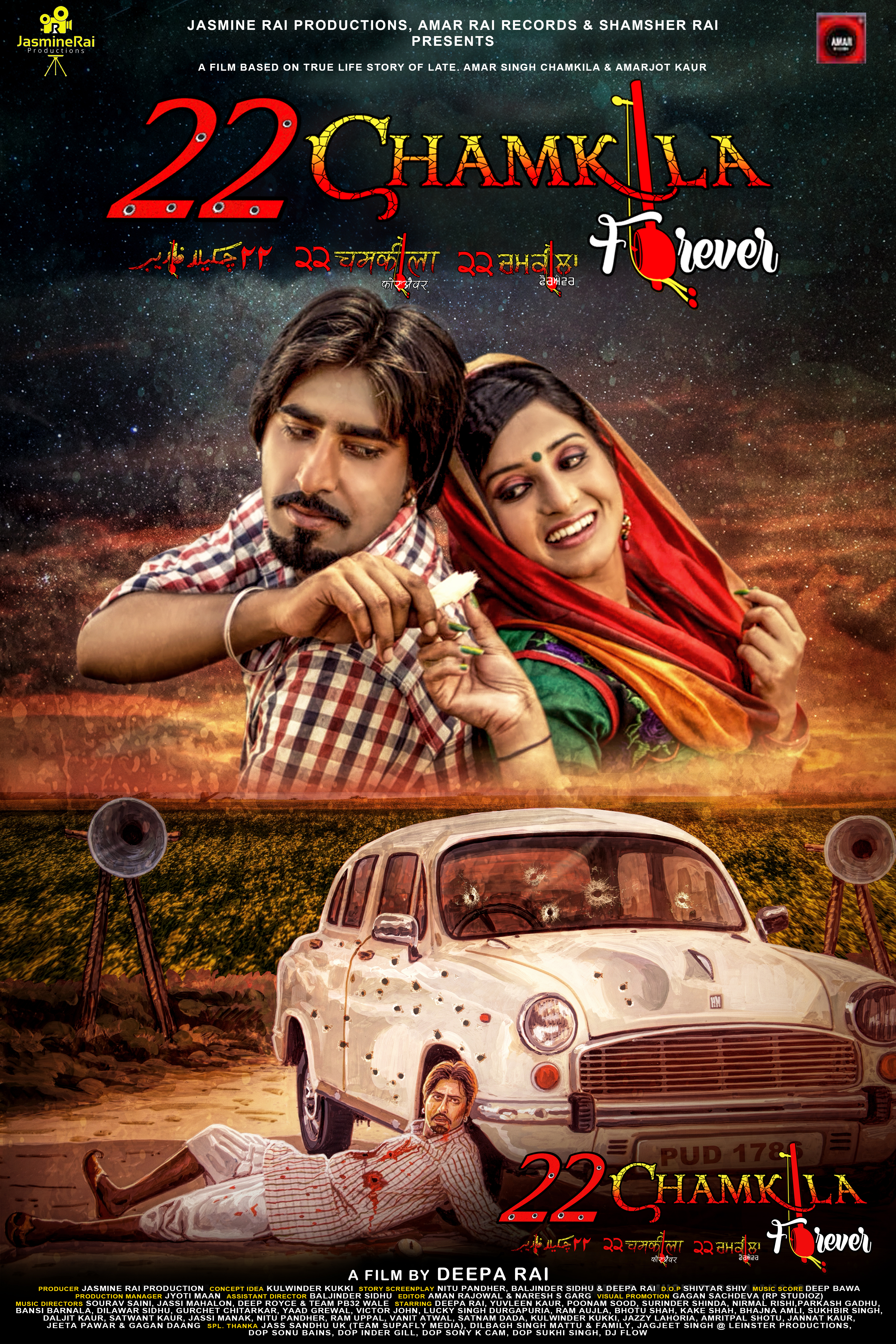 22 Chamkila Forever (2022) Punjabi Movie 720p HDRip 1.1GB Download
