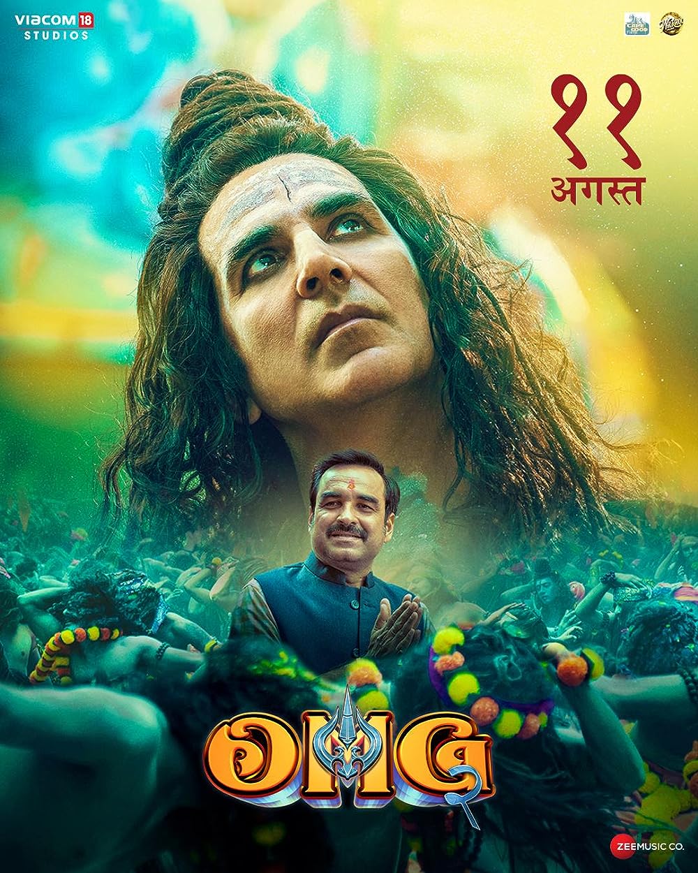 OMG 2 2023 Hindi Movie 450MB PreDVDRip 480p Download