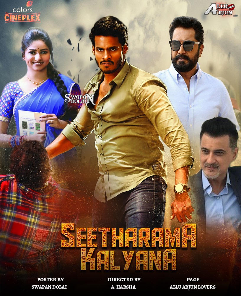 Seetharama Kalyana 2019 WEB-DL Hindi Dual Audio ORG Full Movie Download 1080p 720p 480p ESubs
