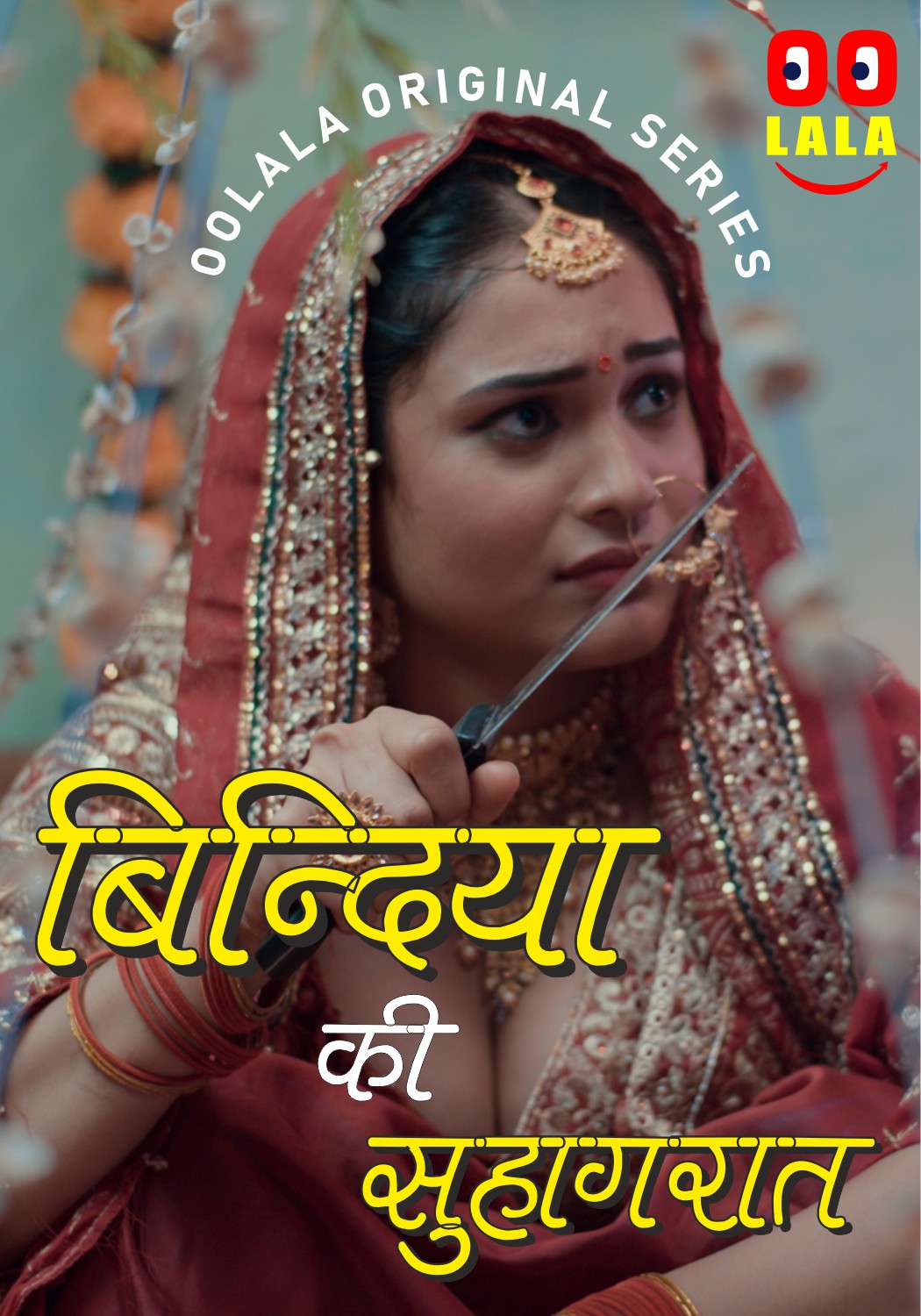 Bindiya Ki Suhaagraat 2023 Oolala S01 Ep1-2 Hindi Web Series 720p HDRip 500MB Download