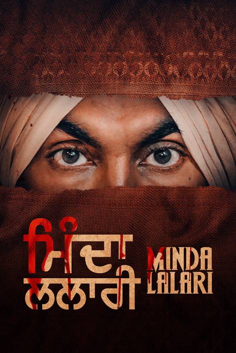 Minda Lalari 2023 Punjabi Movie 550MB CHTV HDRip 480p ESub Download