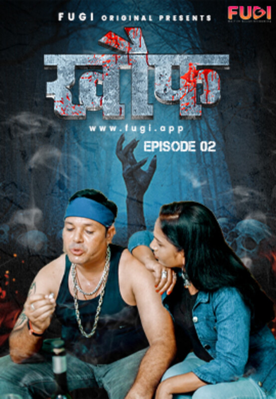 Khauf 2023 Fugi S01E02 Hindi Web Series 1080p HDRip 550MB Download