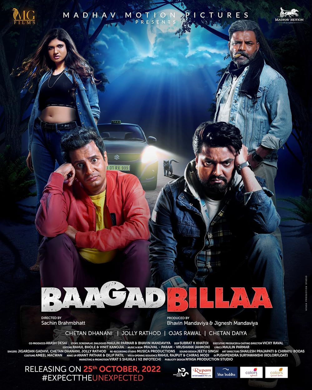 BaagadBillaa 2022 Gujarati Movie 1080p HDRip 2GB Download